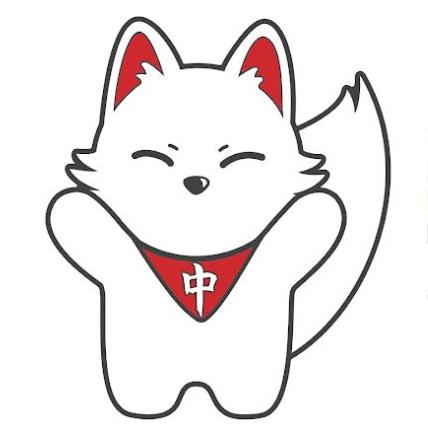 Inari-kun – Naka-Kon