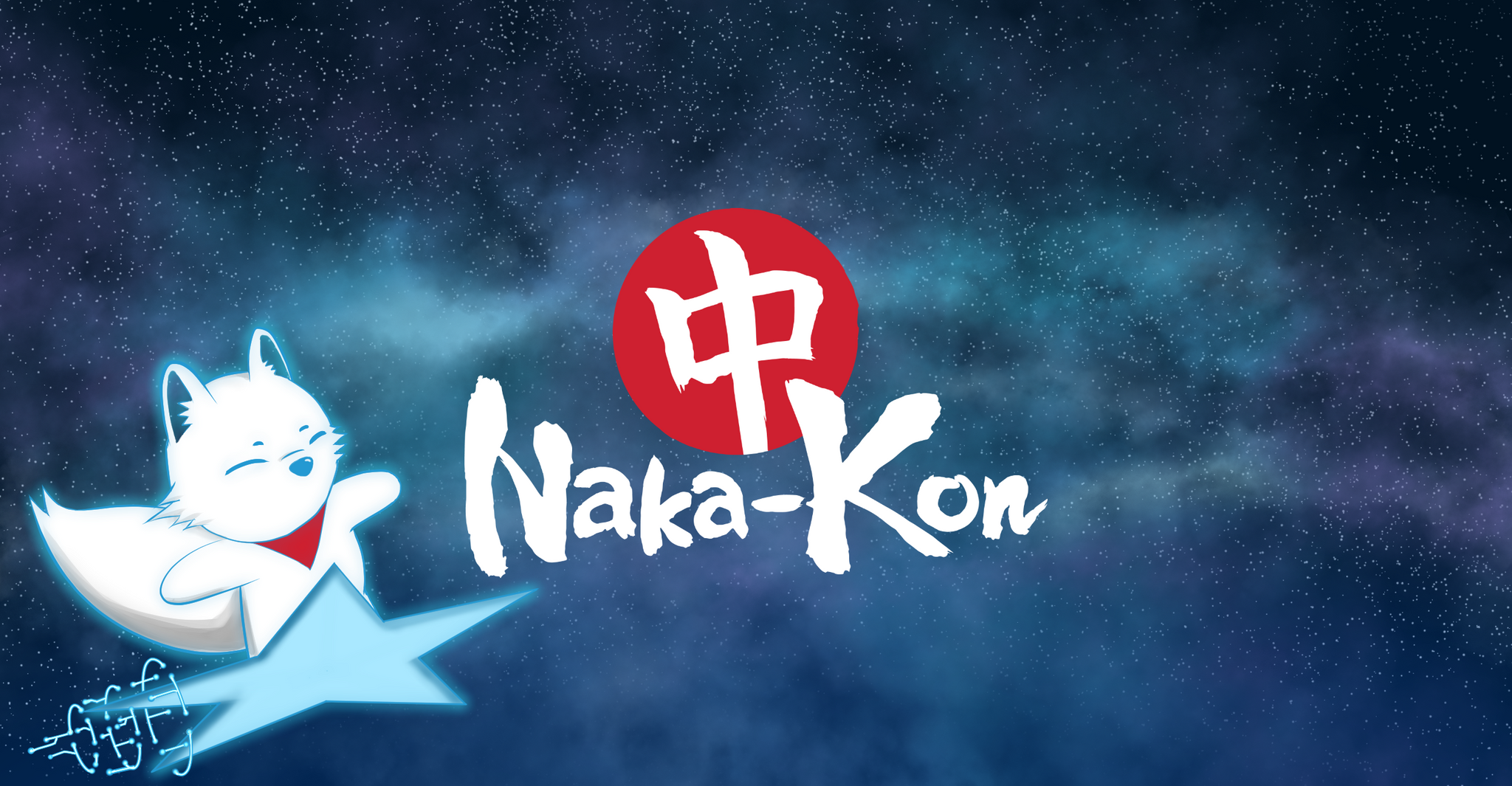 NANA カミュ ブック 350ml 9本セット 未開栓 NANA カミュ ブック 350ml 9本セット 未開栓 NANA カミュ